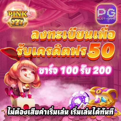 755BET 755BET
