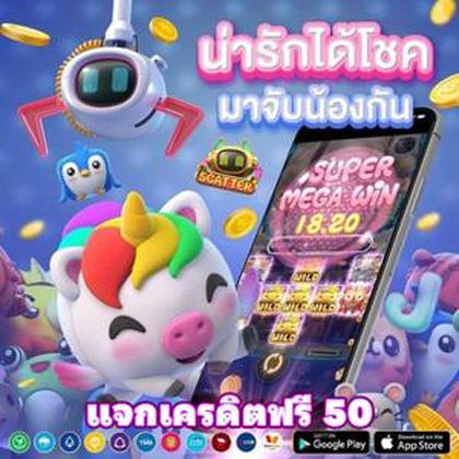 755BET