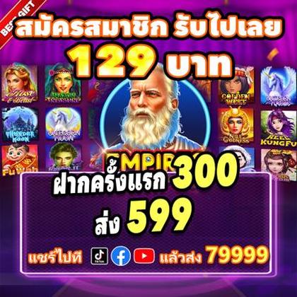 755BET 755BET