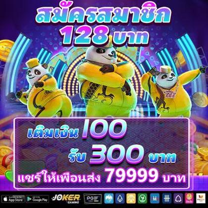 755BET