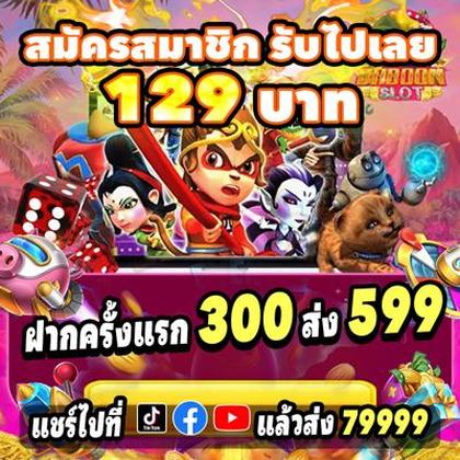 755BET 755BET