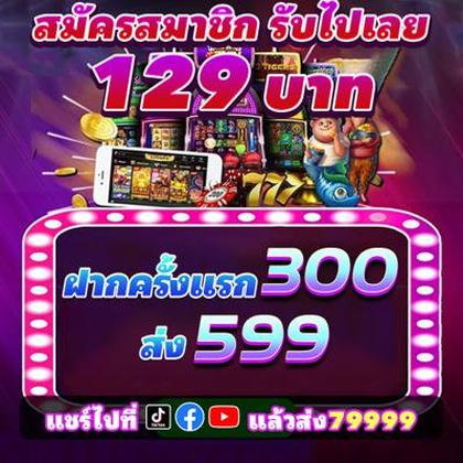 755BET 755BET